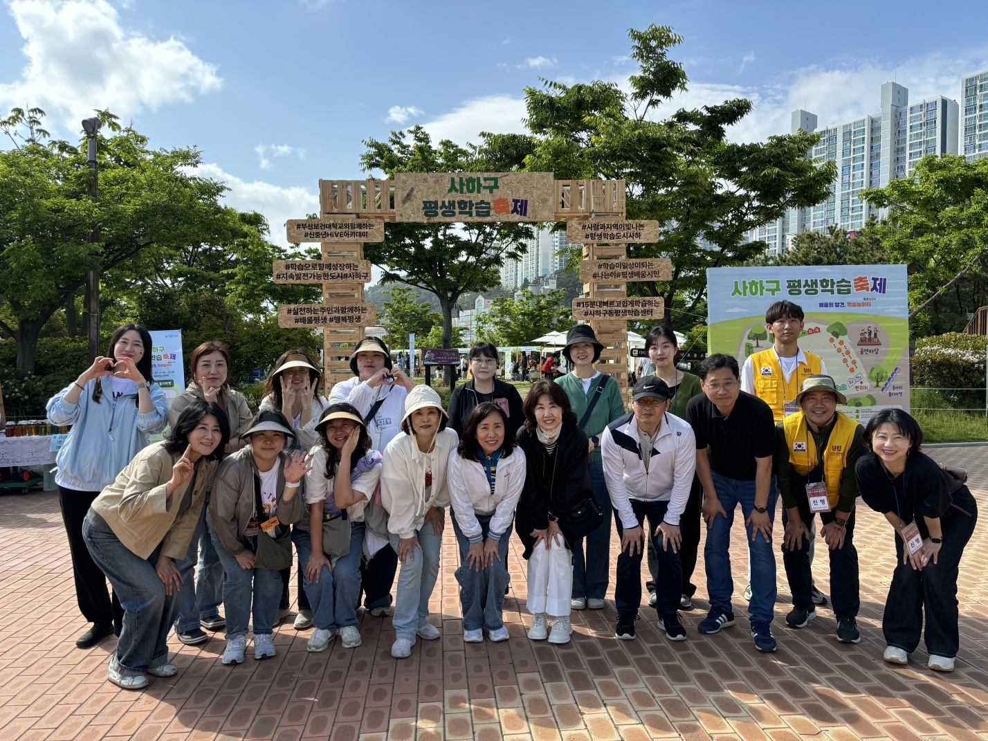 사하구 제9회 평생학습축체 활동 대표 이미지
